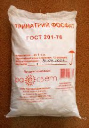 Тринатрийфосфат 