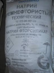 Натрий кремнефтористый
