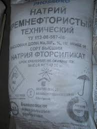 Натрий кремнефтористый